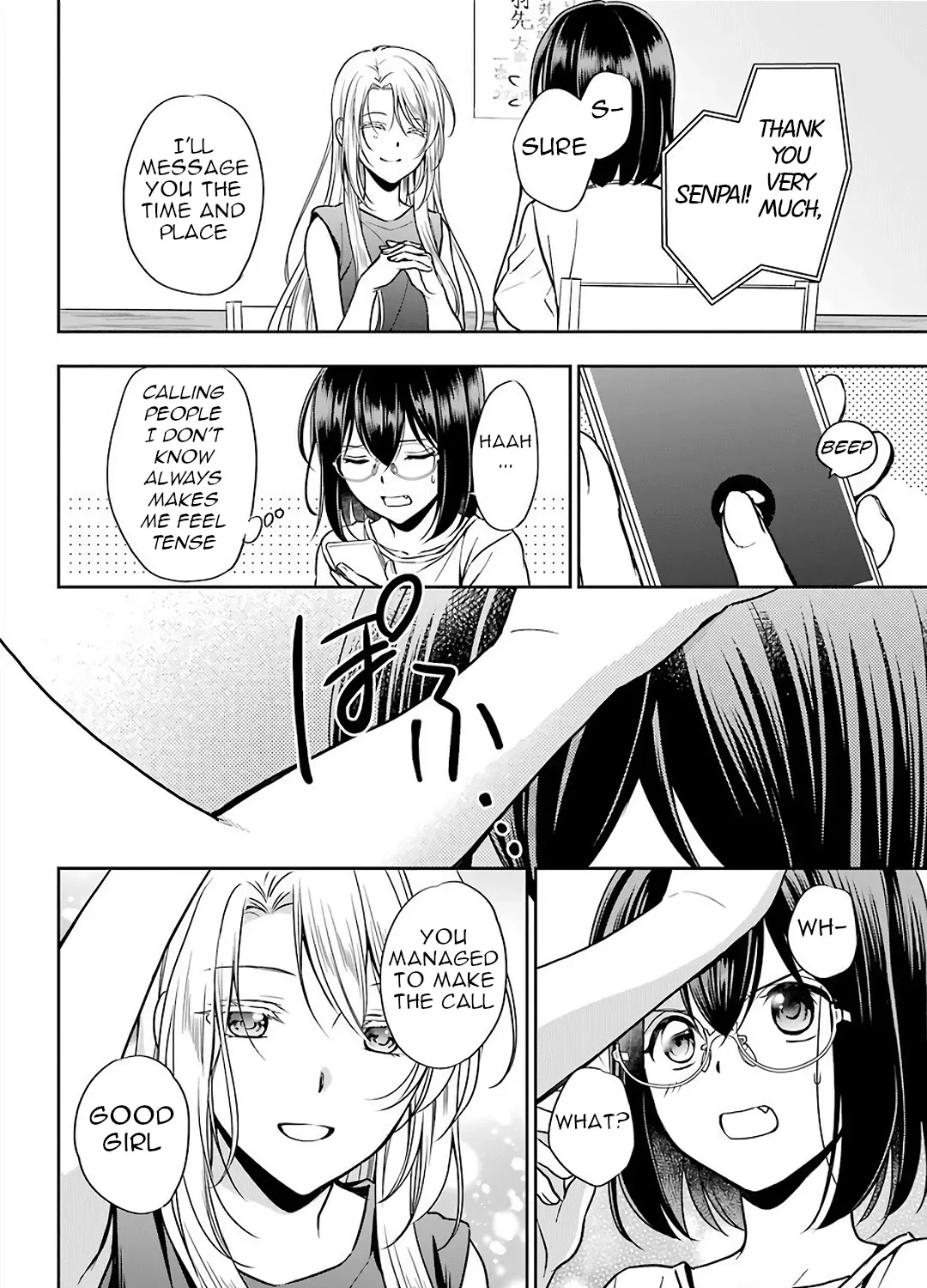 Read Urasekai Picnic chapter 39 image 26 on Lezhin