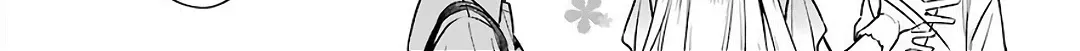 Read Urasekai Picnic chapter 39 image 39 on Lezhin
