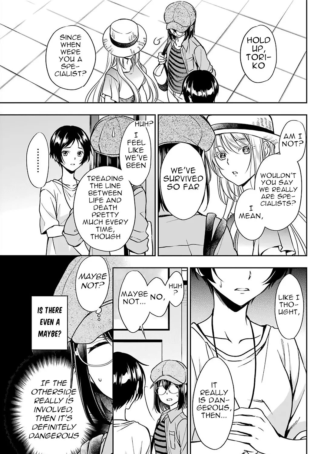 Read Urasekai Picnic chapter 39 image 40 on Lezhin