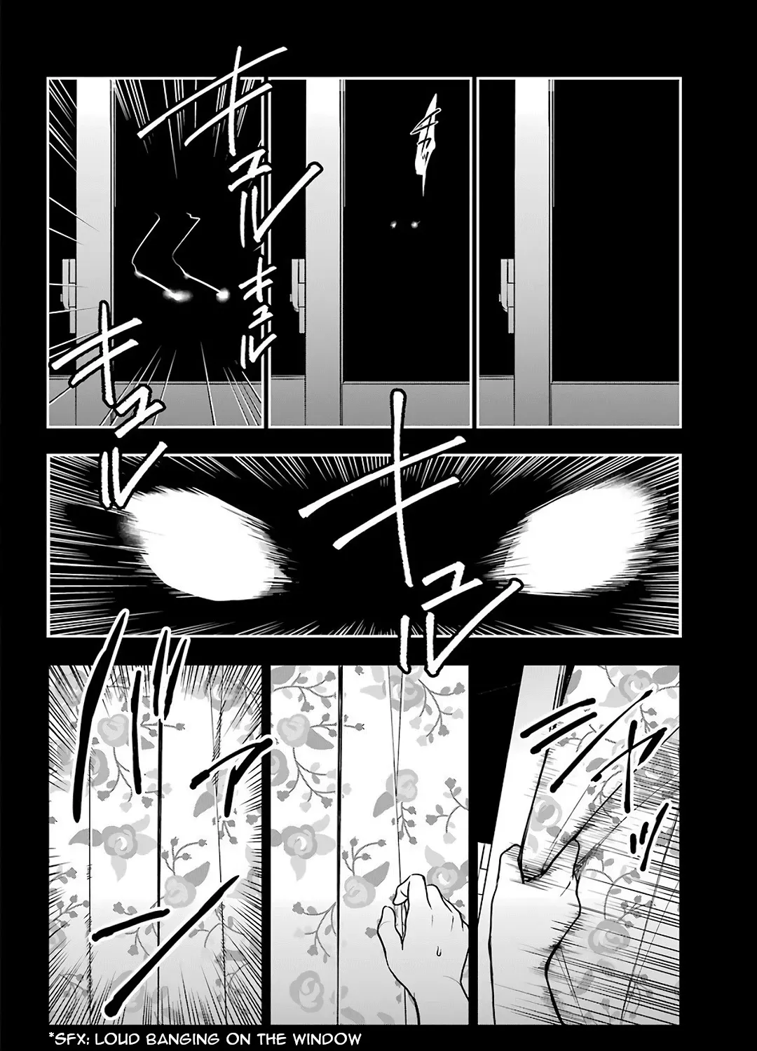 Read Urasekai Picnic chapter 39 image 50 on Lezhin