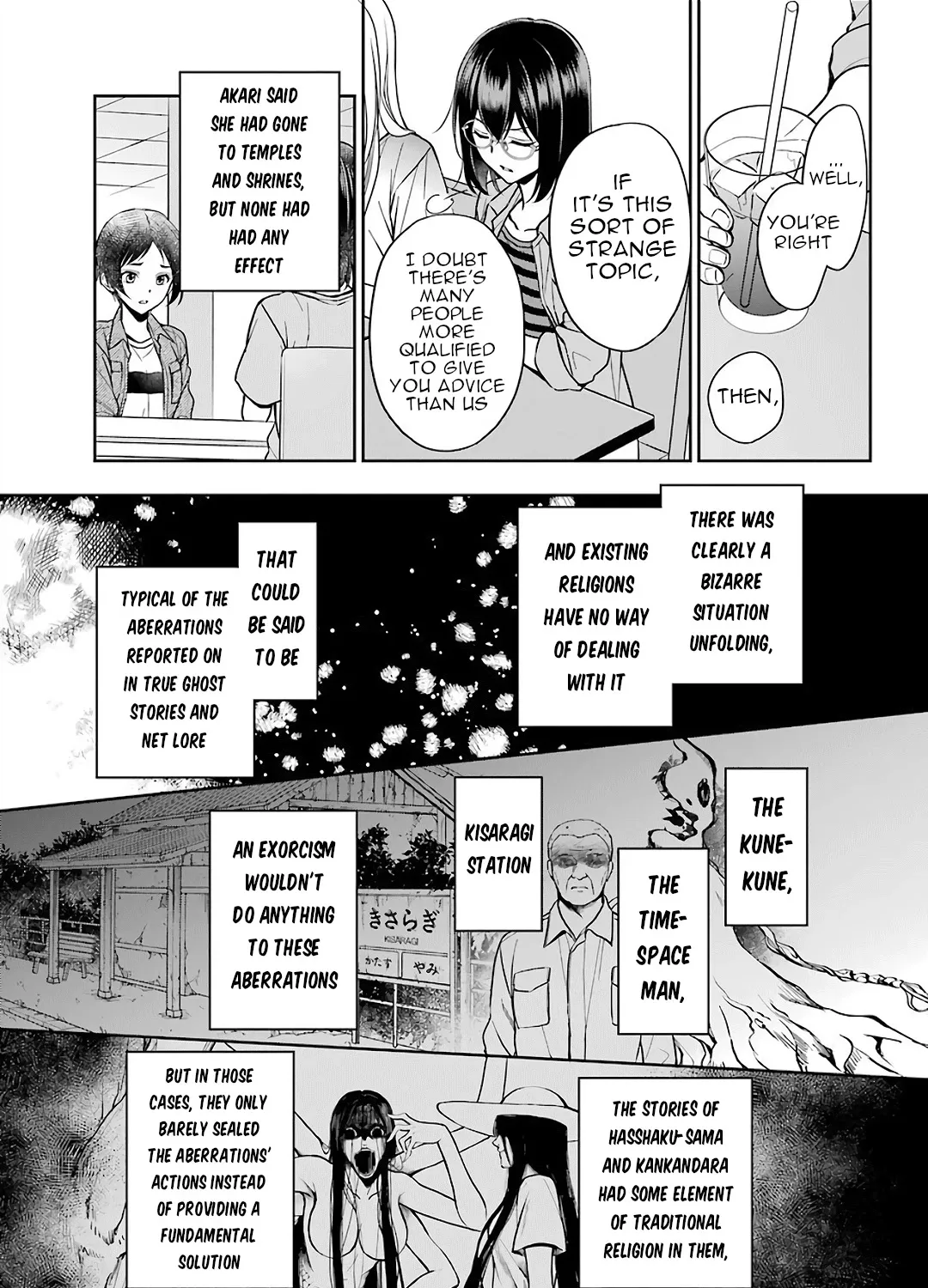 Read Urasekai Picnic chapter 39 image 60 on Lezhin