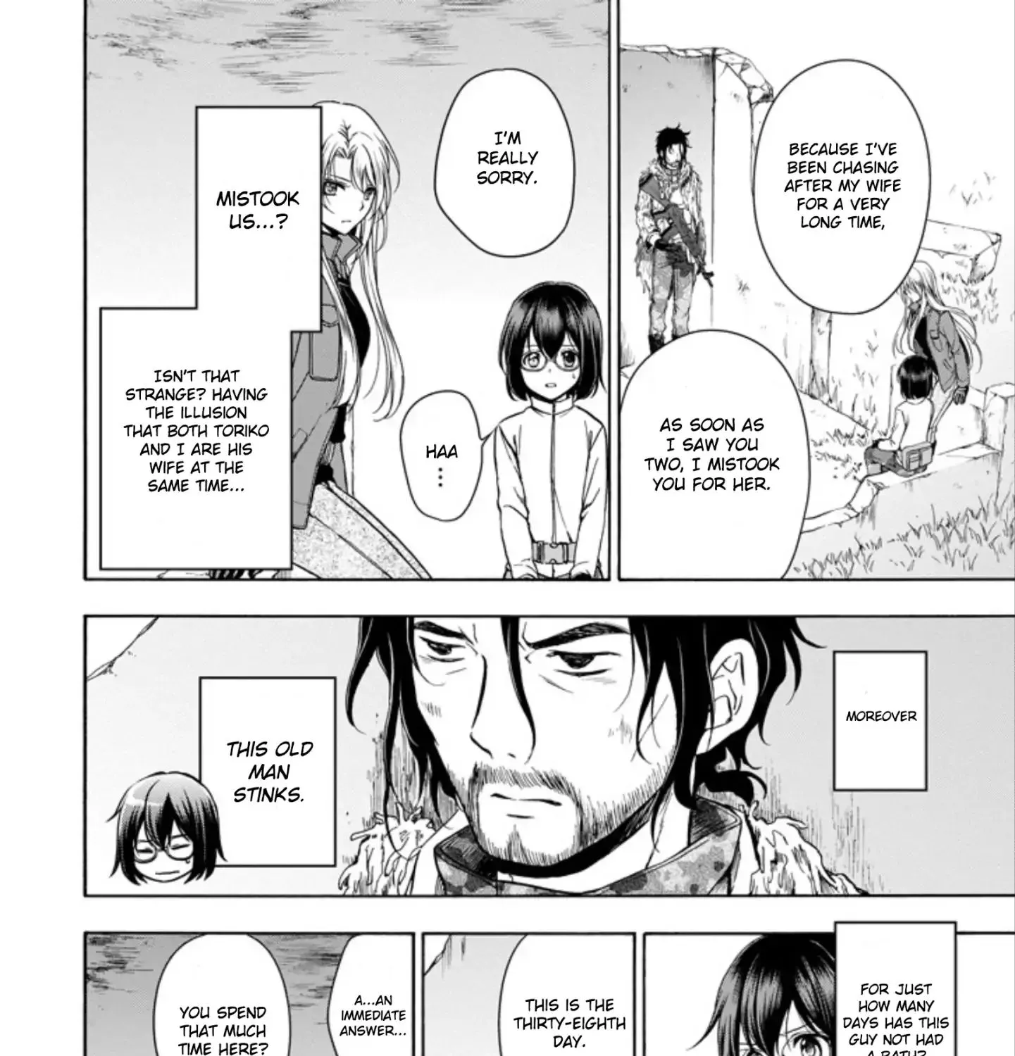 Read Urasekai Picnic chapter 4 image 38 on Lezhin