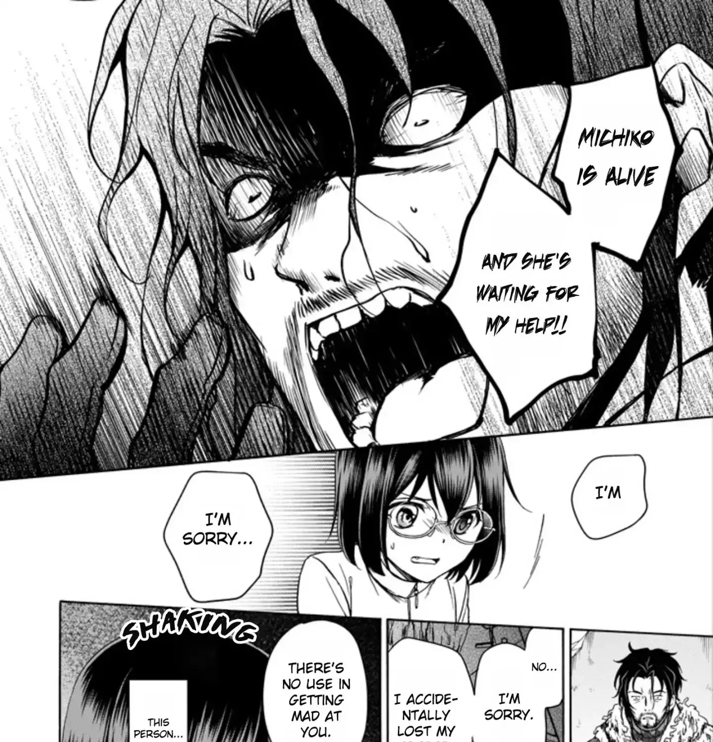 Read Urasekai Picnic chapter 4 image 42 on Lezhin