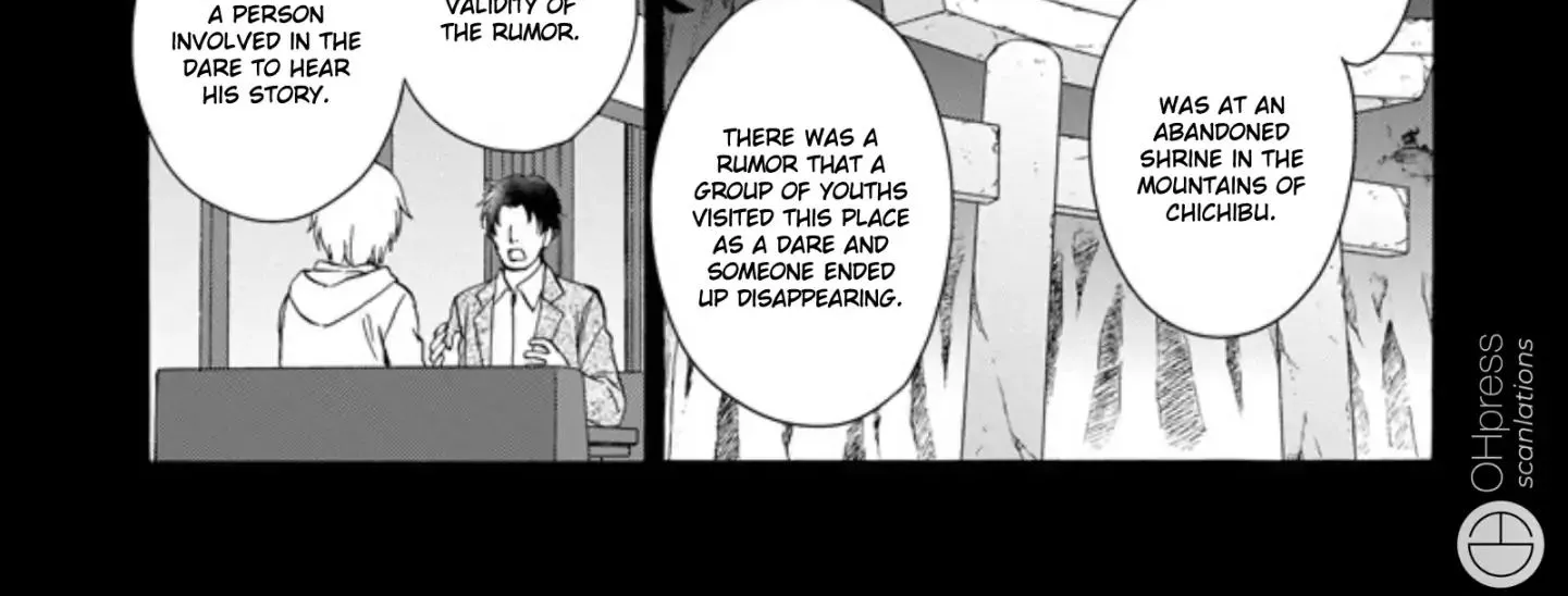 Read Urasekai Picnic chapter 4 image 57 on Lezhin