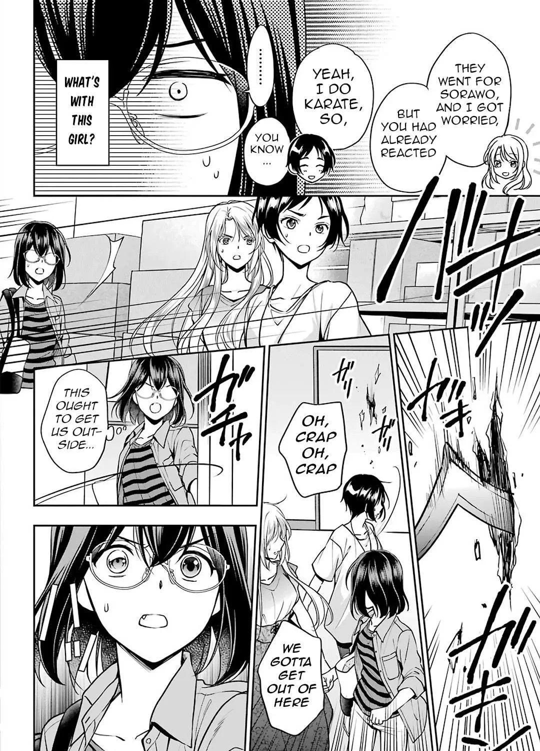 Read Urasekai Picnic chapter 40 image 18 on Lezhin