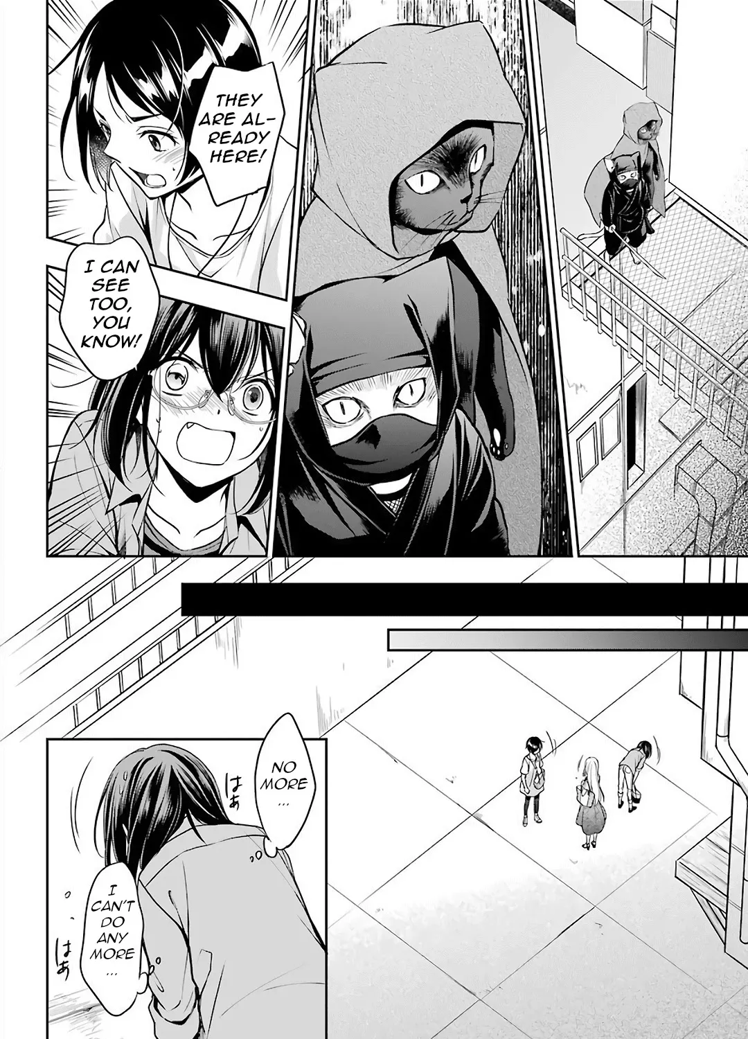Read Urasekai Picnic chapter 40 image 27 on Lezhin