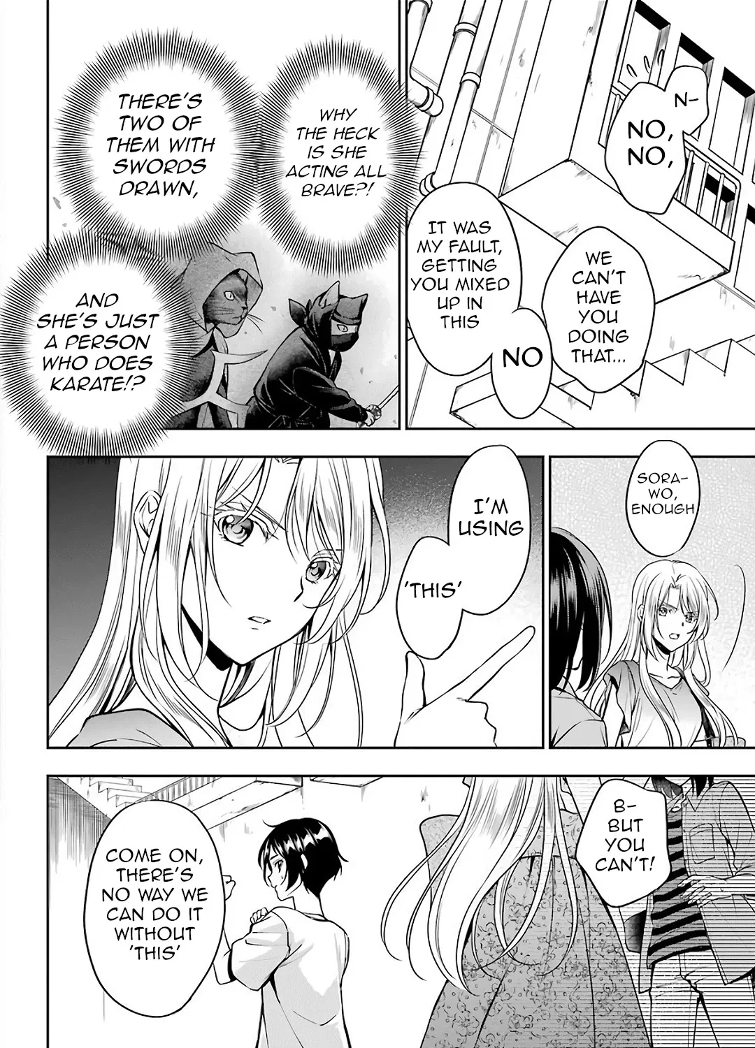 Read Urasekai Picnic chapter 40 image 31 on Lezhin