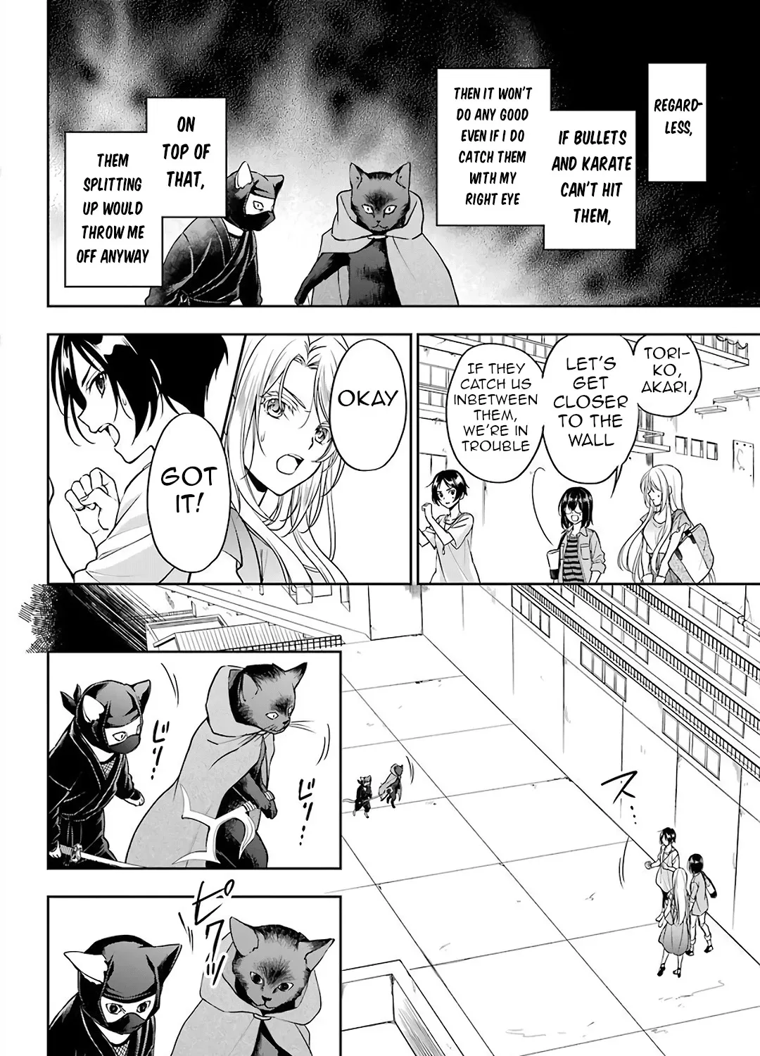 Read Urasekai Picnic chapter 40 image 52 on Lezhin