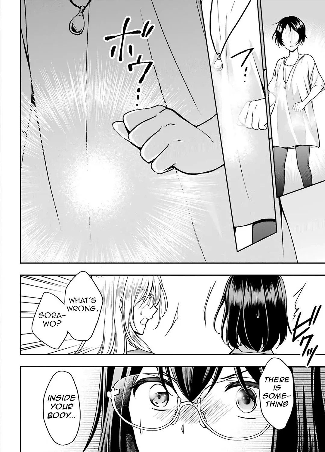 Read Urasekai Picnic chapter 40 image 64 on Lezhin