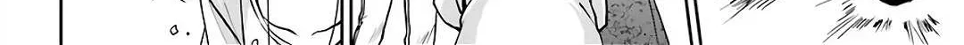 Read Urasekai Picnic chapter 41 image 11 on Lezhin
