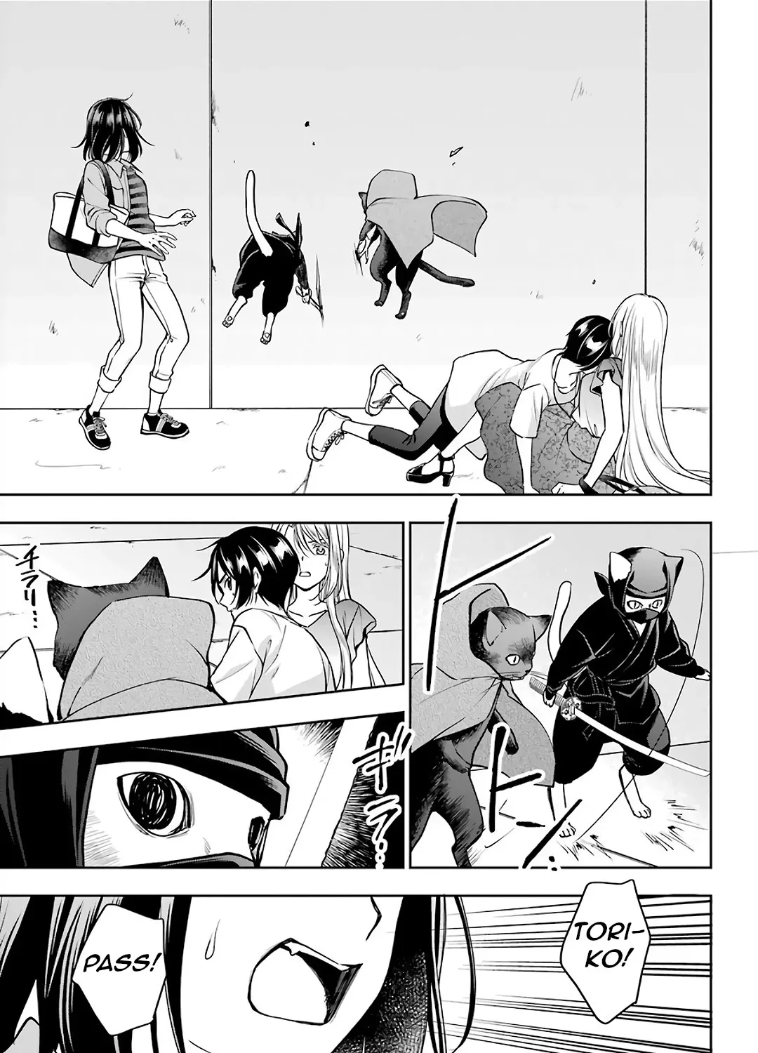 Read Urasekai Picnic chapter 41 image 16 on Lezhin