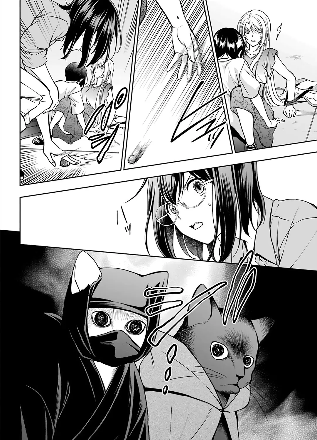 Read Urasekai Picnic chapter 41 image 18 on Lezhin