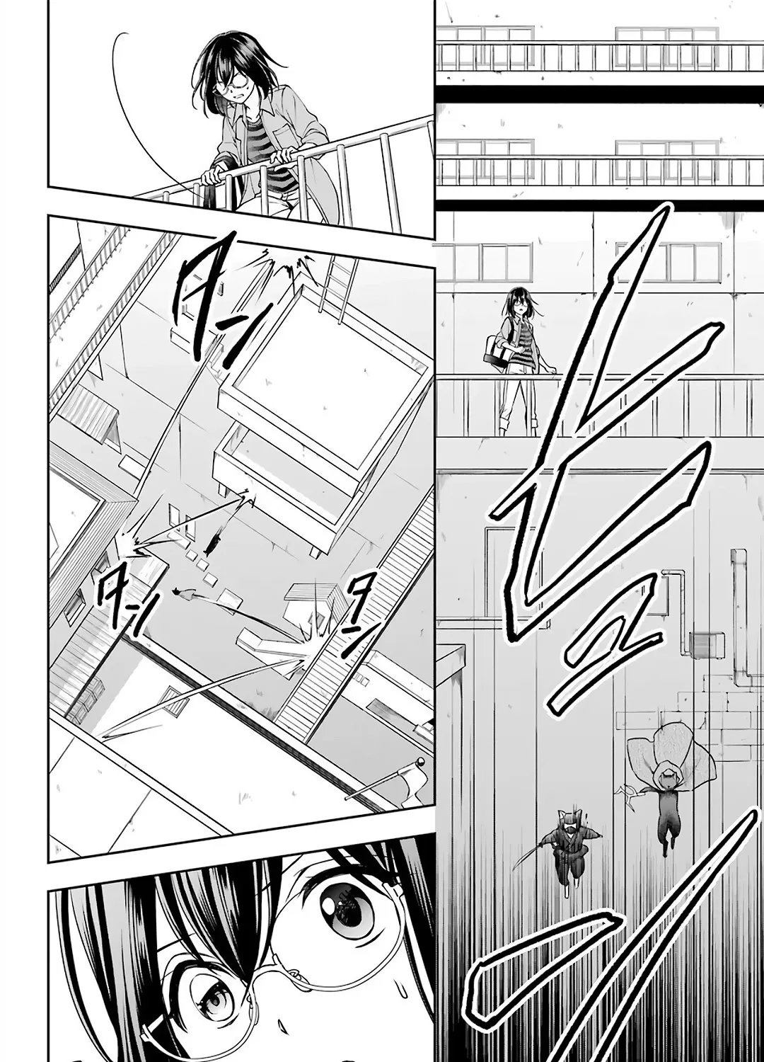 Read Urasekai Picnic chapter 41 image 26 on Lezhin