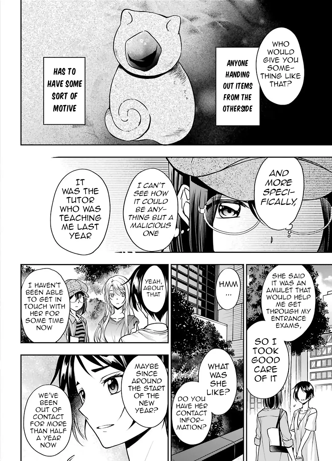Read Urasekai Picnic chapter 41 image 49 on Lezhin