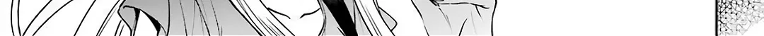 Read Urasekai Picnic chapter 41 image 5 on Lezhin