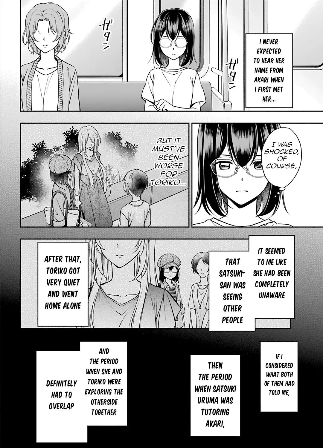 Read Urasekai Picnic chapter 41 image 54 on Lezhin