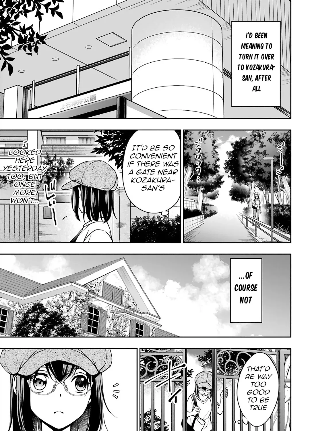 Read Urasekai Picnic chapter 41 image 60 on Lezhin