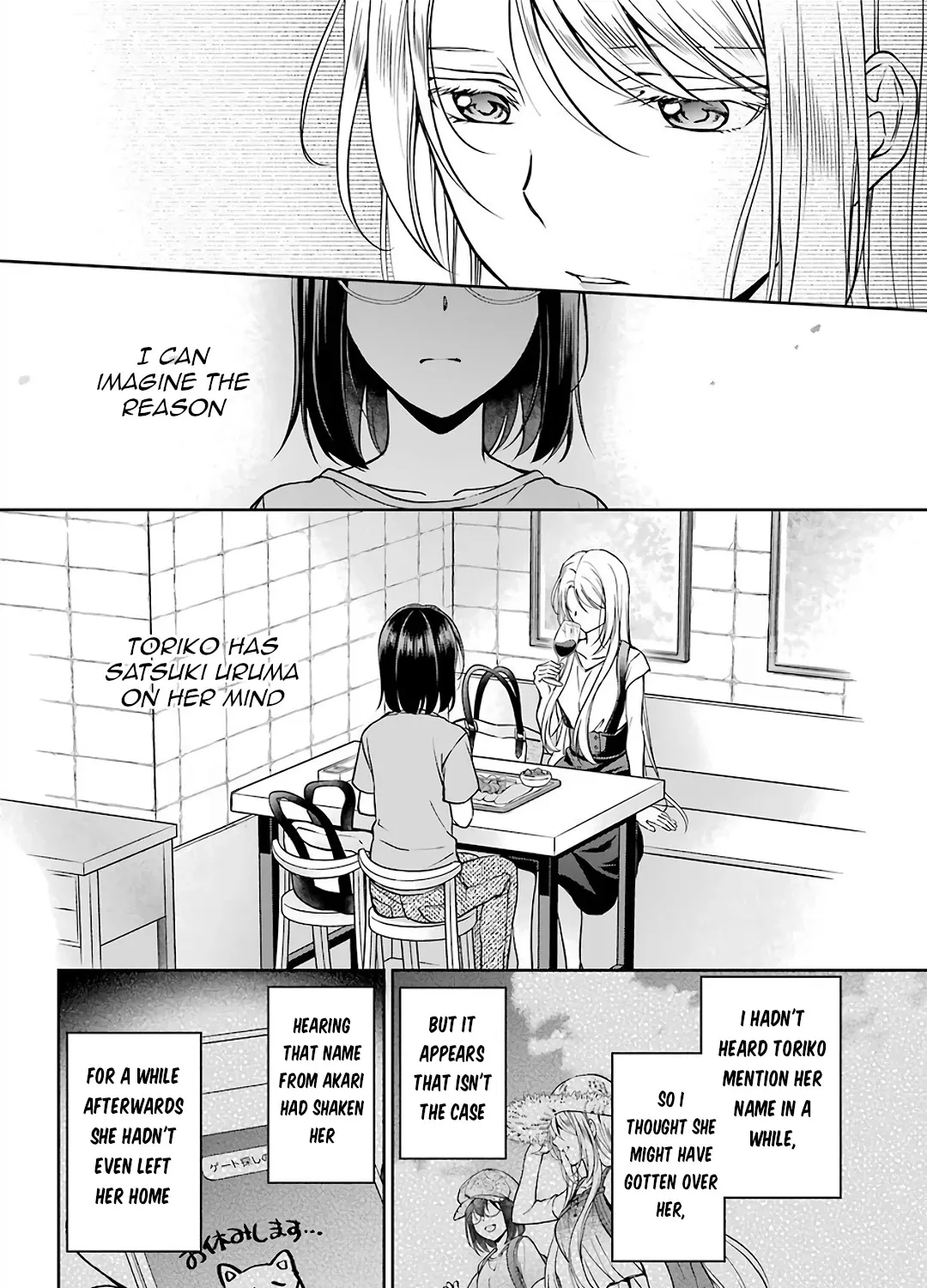 Read Urasekai Picnic chapter 42 image 10 on Lezhin