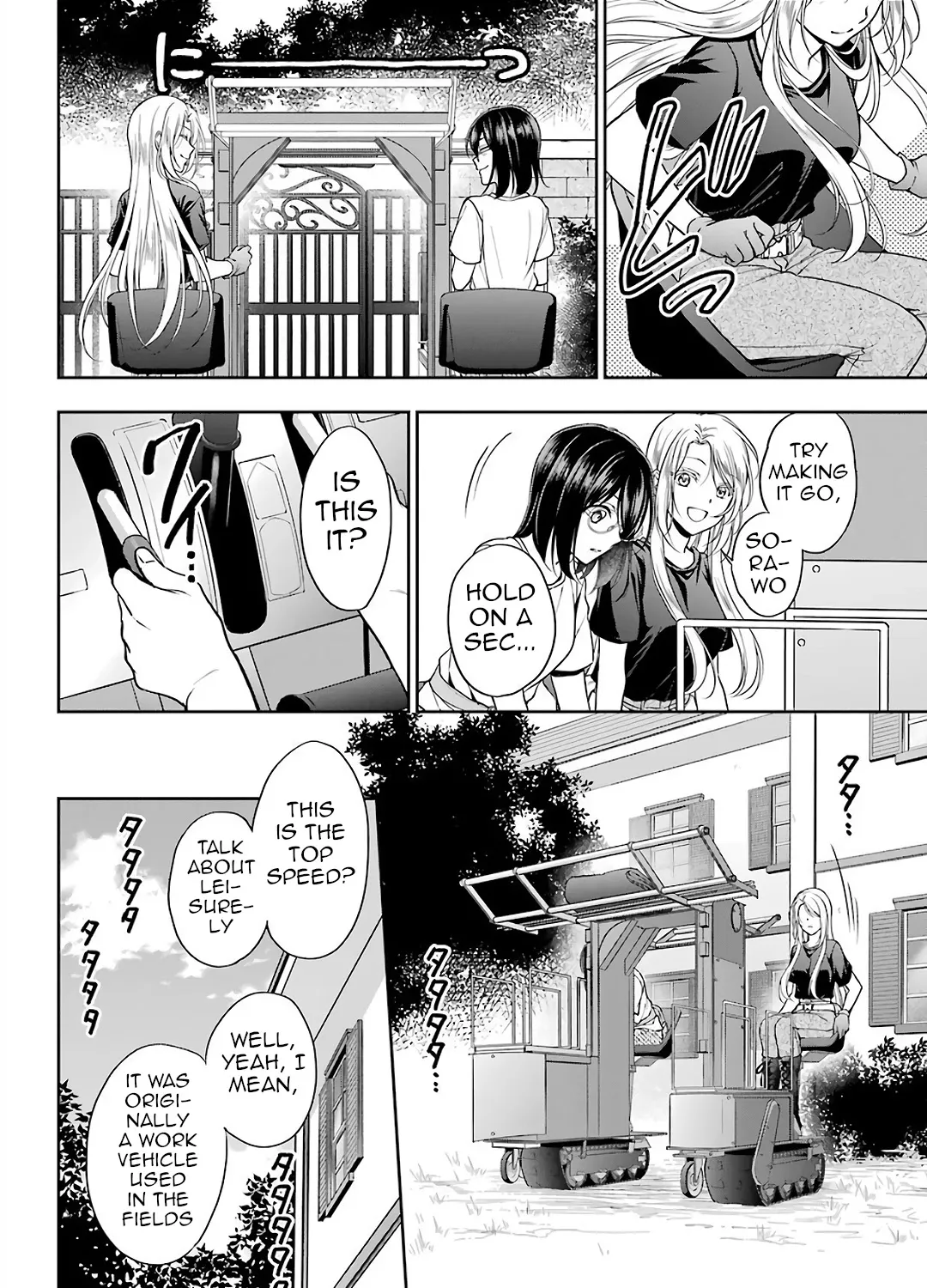 Read Urasekai Picnic chapter 42 image 22 on Lezhin