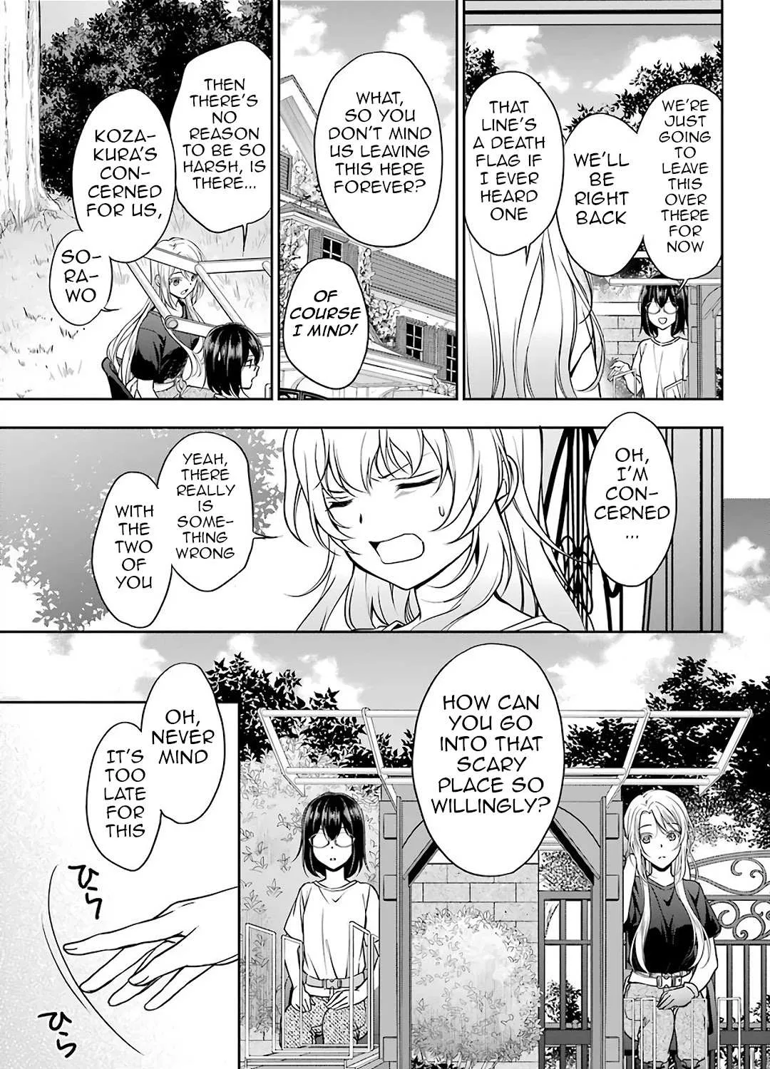 Read Urasekai Picnic chapter 42 image 28 on Lezhin