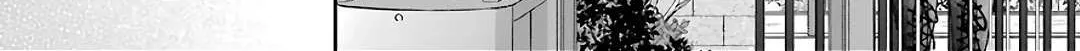 Read Urasekai Picnic chapter 42 image 29 on Lezhin