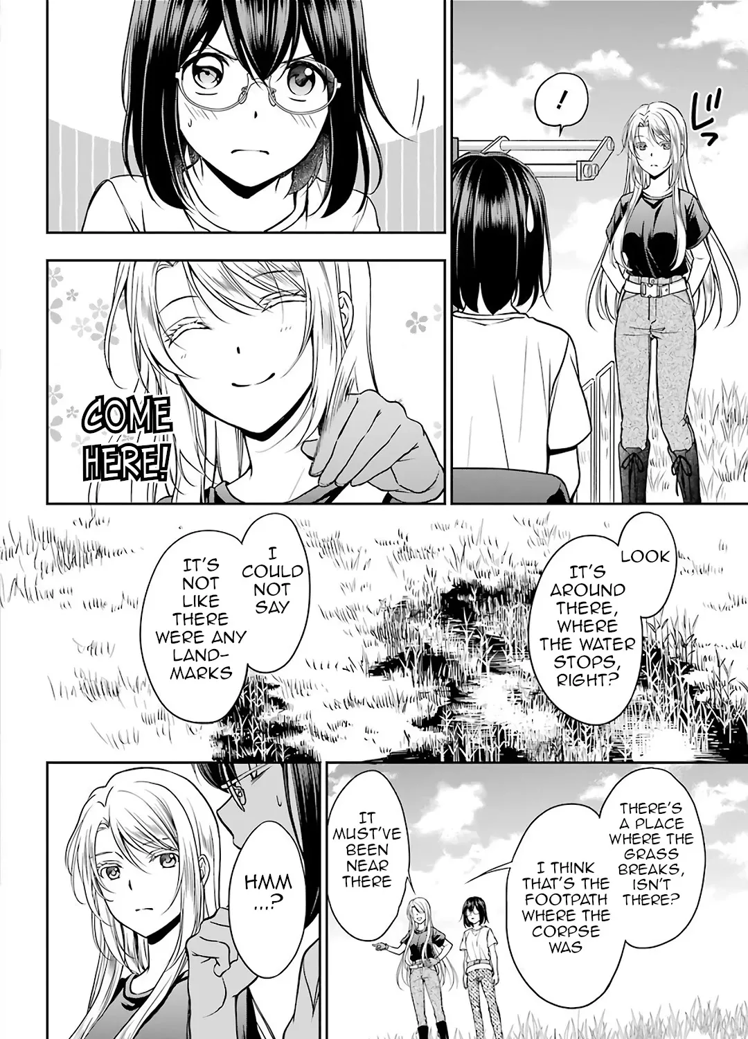 Read Urasekai Picnic chapter 42 image 47 on Lezhin