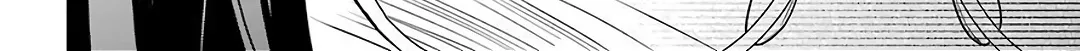 Read Urasekai Picnic chapter 42 image 61 on Lezhin