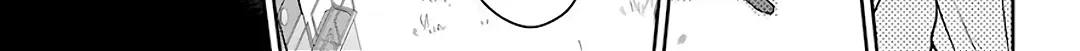 Read Urasekai Picnic chapter 42 image 67 on Lezhin
