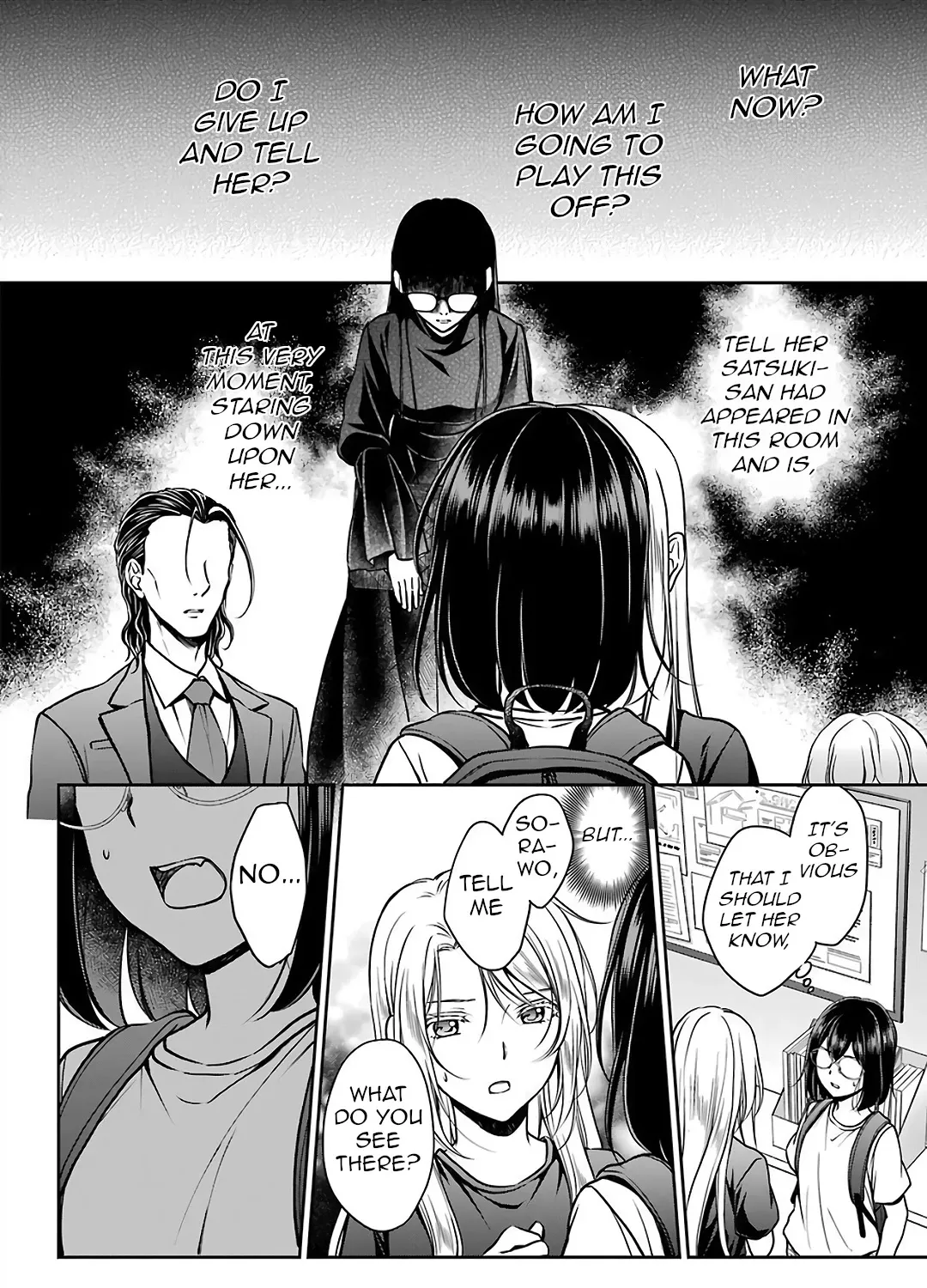 Read Urasekai Picnic chapter 45 image 10 on Lezhin