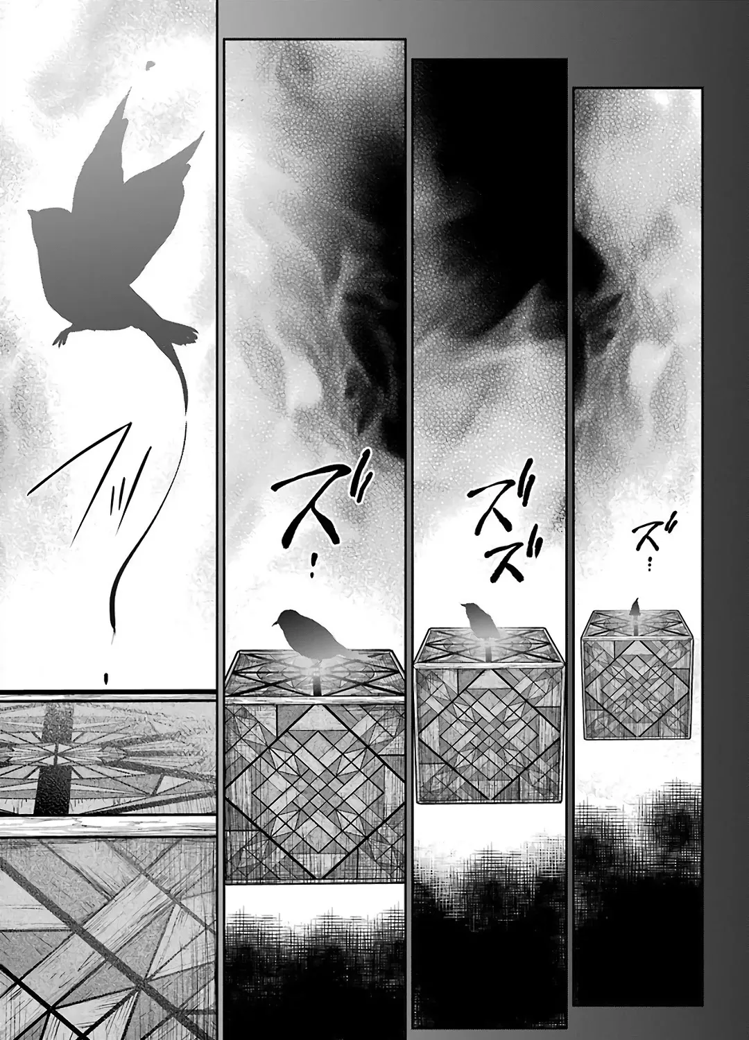 Read Urasekai Picnic chapter 45 image 16 on Lezhin