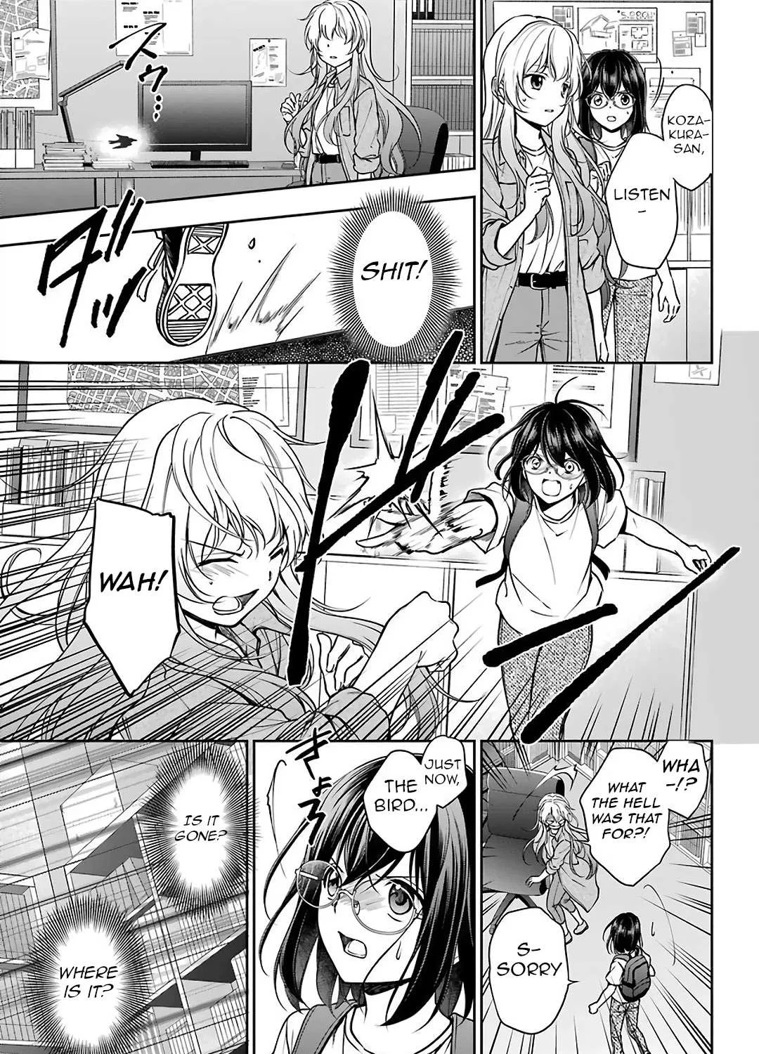 Read Urasekai Picnic chapter 45 image 20 on Lezhin