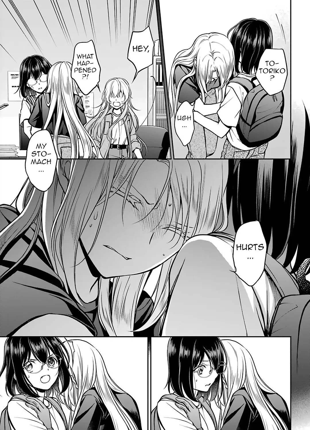 Read Urasekai Picnic chapter 45 image 24 on Lezhin