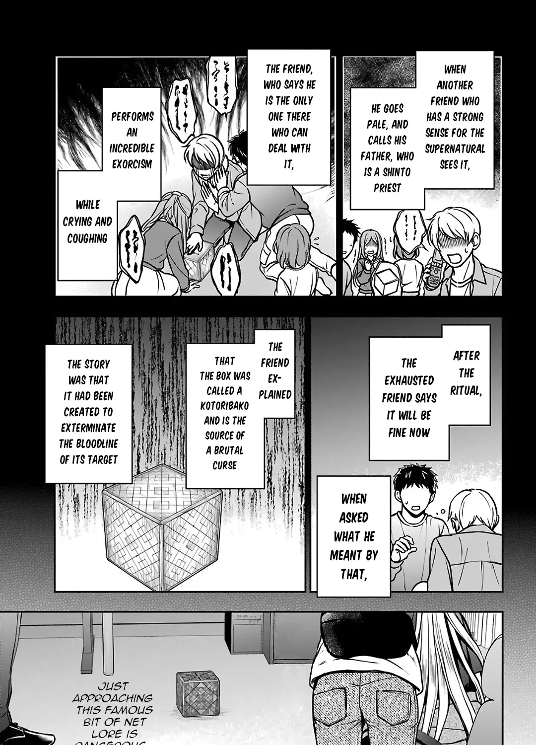 Read Urasekai Picnic chapter 45 image 32 on Lezhin