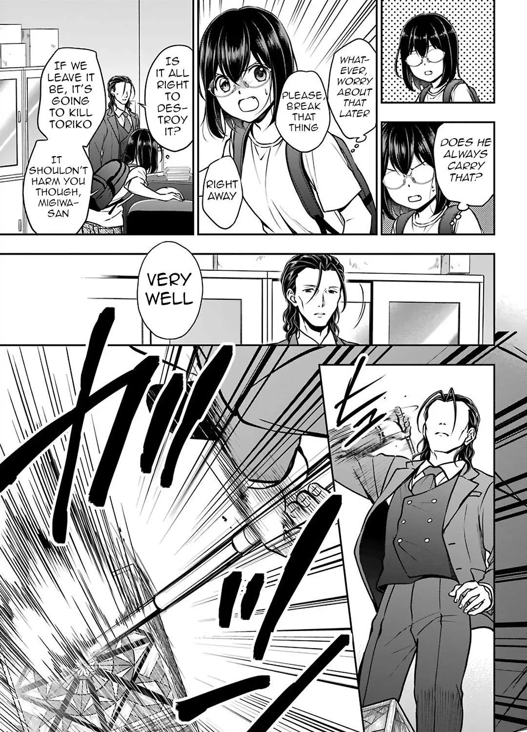 Read Urasekai Picnic chapter 45 image 36 on Lezhin