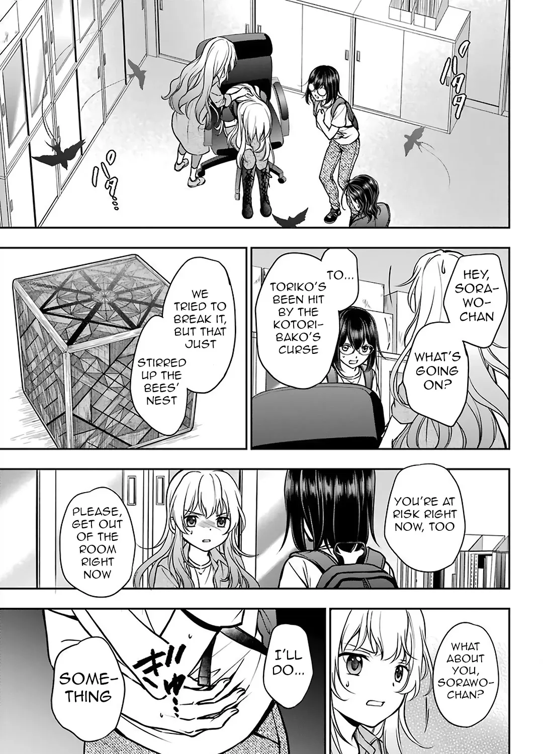 Read Urasekai Picnic chapter 45 image 44 on Lezhin