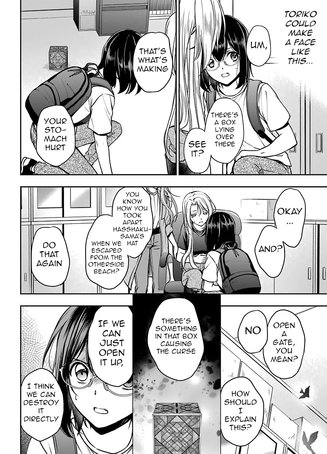 Read Urasekai Picnic chapter 45 image 50 on Lezhin