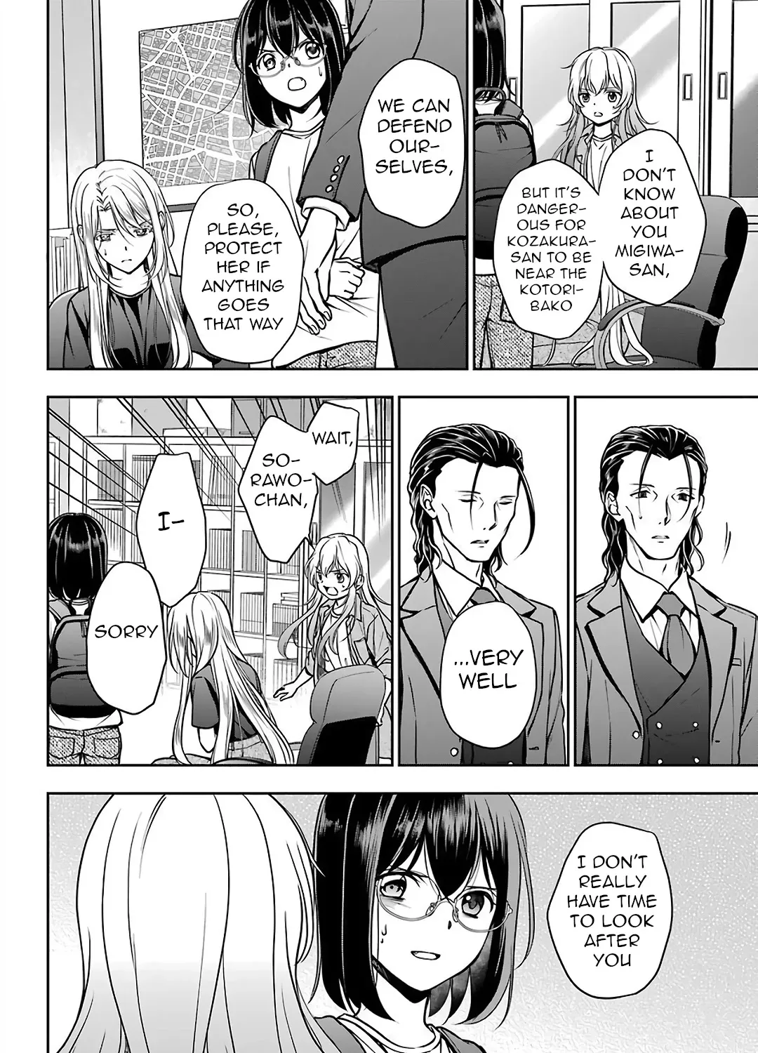 Read Urasekai Picnic chapter 45 image 54 on Lezhin