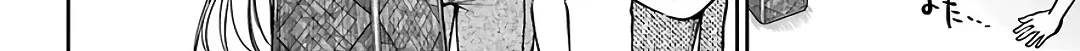 Read Urasekai Picnic chapter 45 image 59 on Lezhin