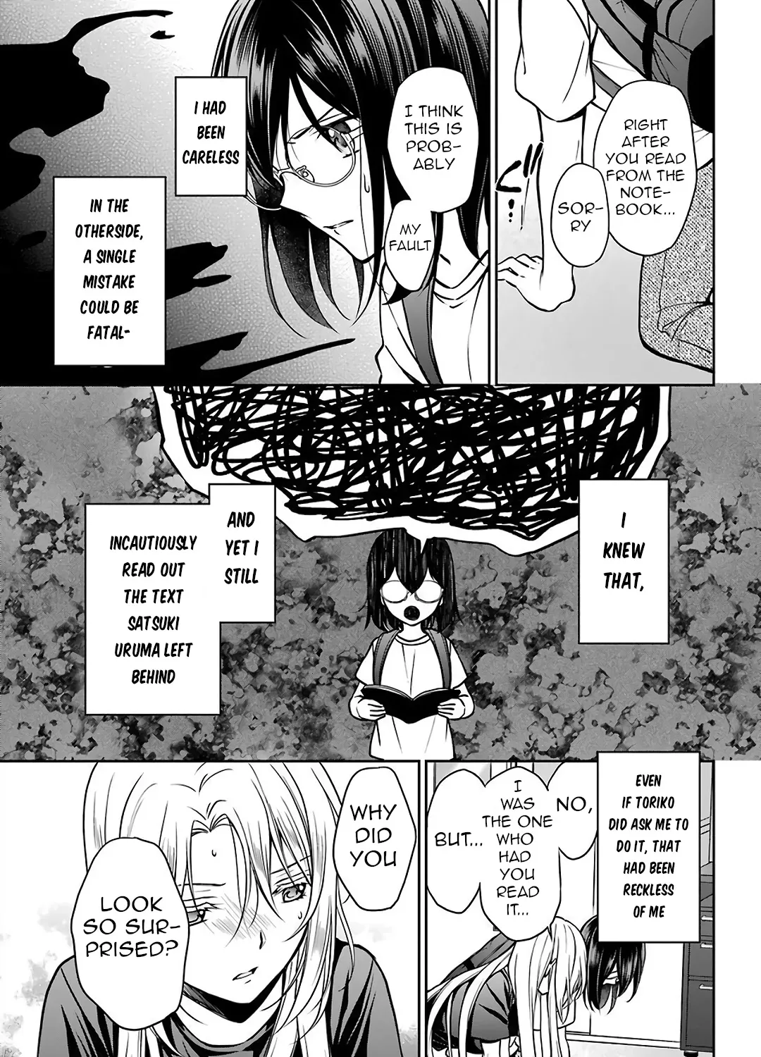 Read Urasekai Picnic chapter 45 image 60 on Lezhin