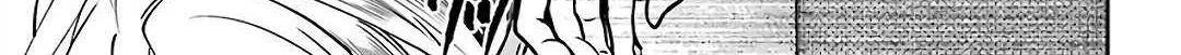 Read Urasekai Picnic chapter 46 image 21 on Lezhin