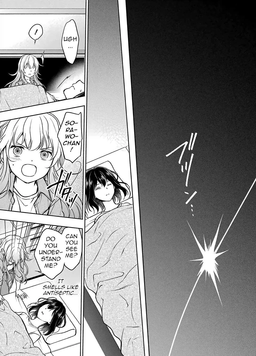 Read Urasekai Picnic chapter 47 image 32 on Lezhin