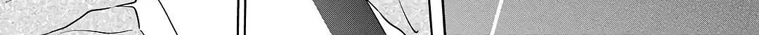 Read Urasekai Picnic chapter 47 image 33 on Lezhin