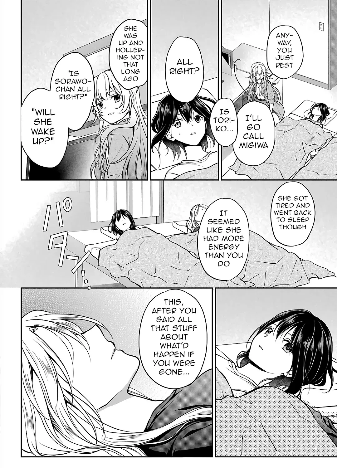 Read Urasekai Picnic chapter 47 image 38 on Lezhin