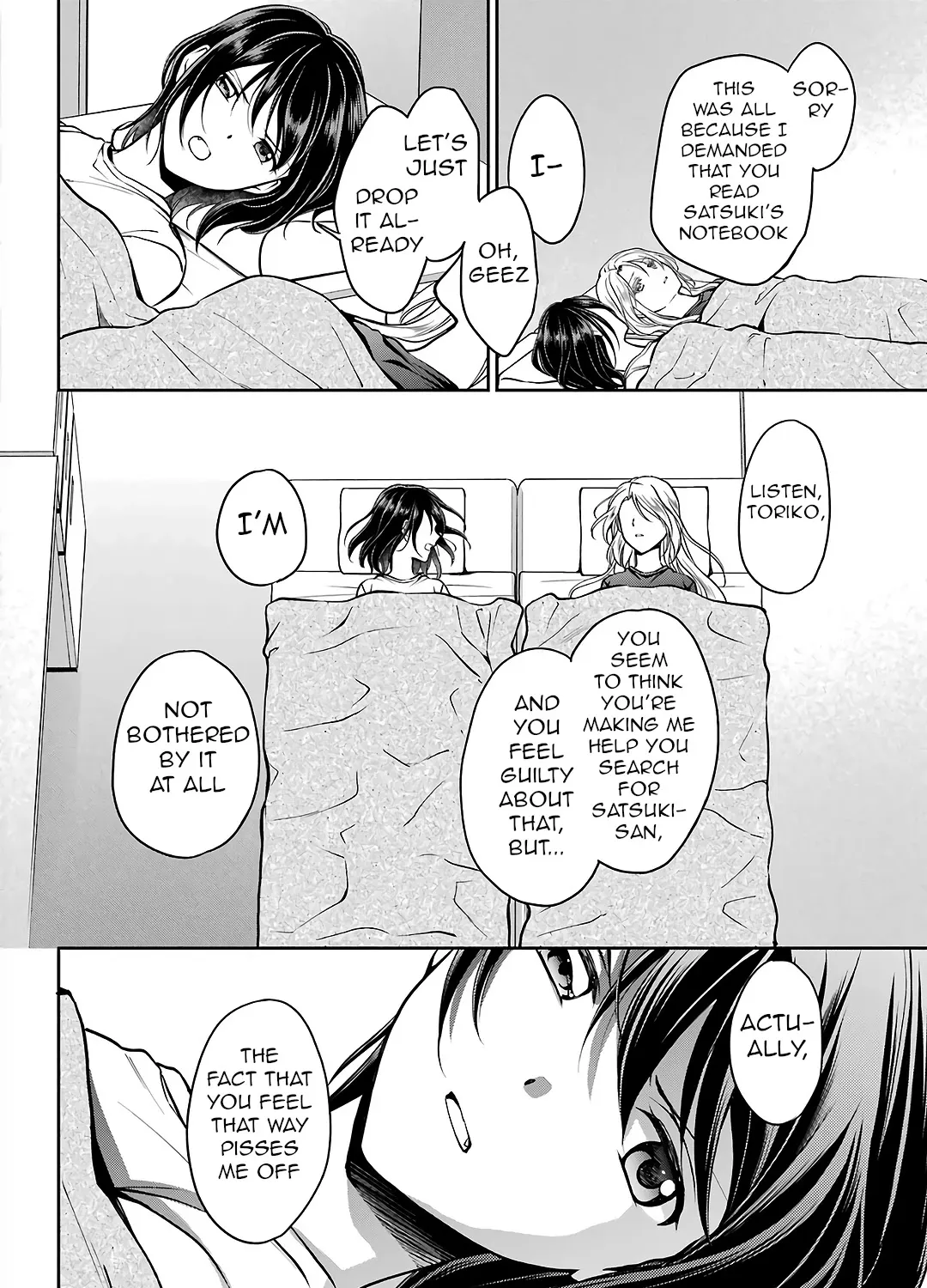 Read Urasekai Picnic chapter 47 image 42 on Lezhin