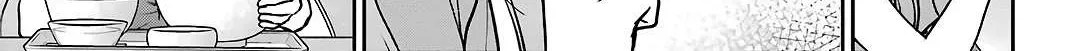 Read Urasekai Picnic chapter 48 image 21 on Lezhin