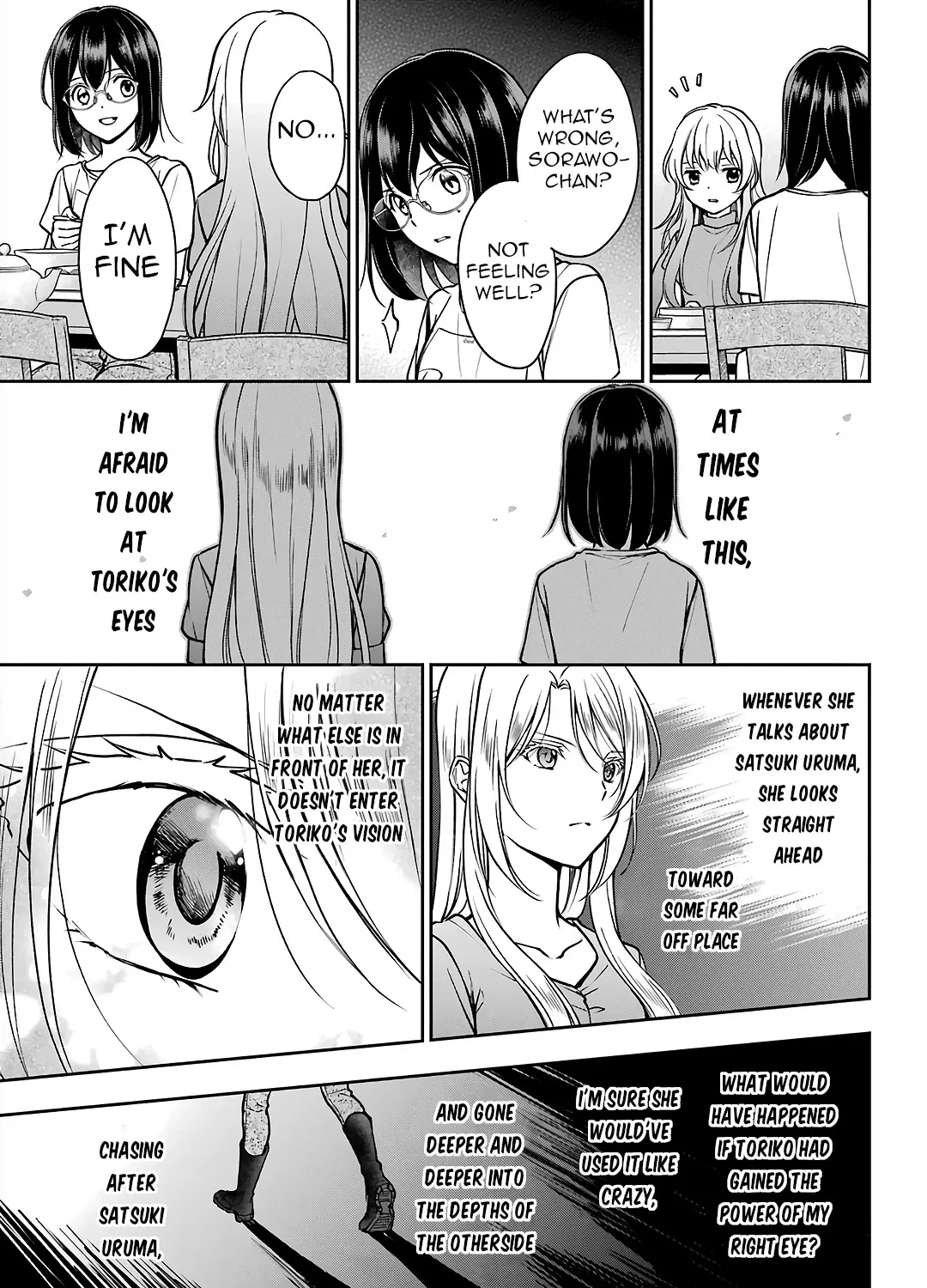 Read Urasekai Picnic chapter 48 image 24 on Lezhin