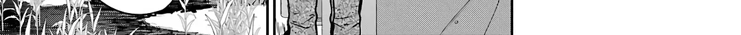 Read Urasekai Picnic chapter 48 image 45 on Lezhin