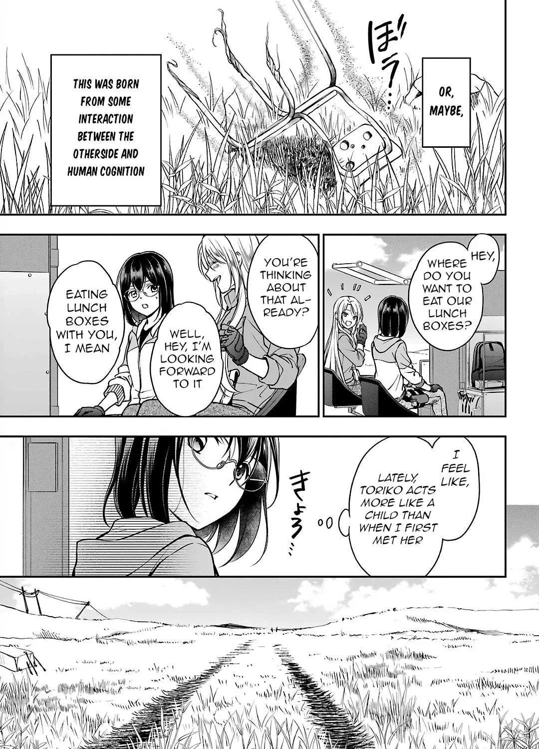 Read Urasekai Picnic chapter 48 image 52 on Lezhin