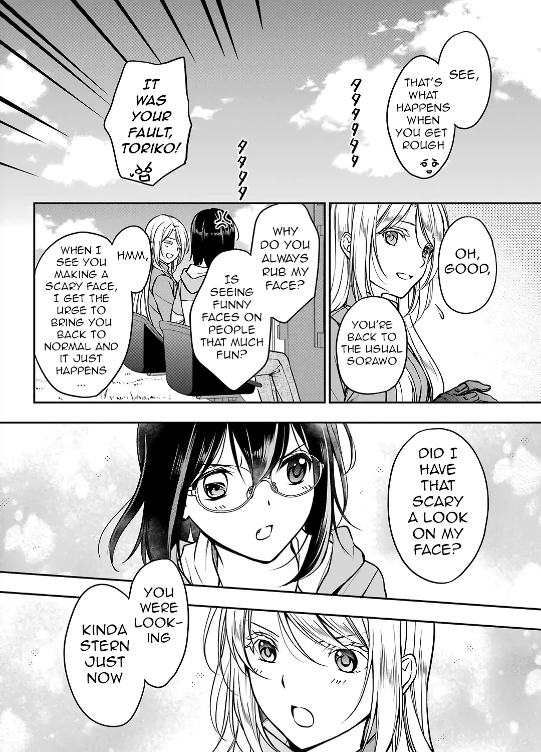 Read Urasekai Picnic chapter 48 image 66 on Lezhin