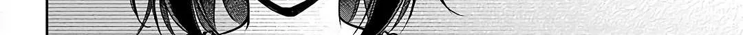 Read Urasekai Picnic chapter 48 image 7 on Lezhin